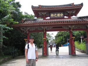 andre-japan-okinawa-022 